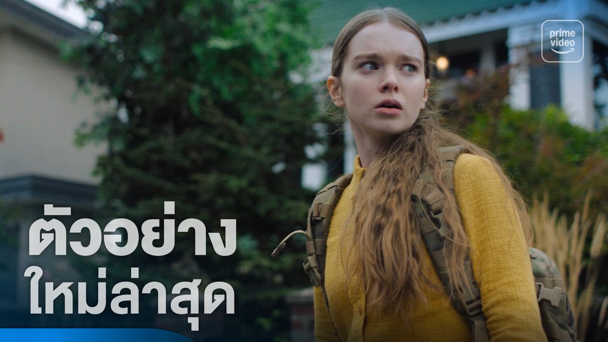 เนื้อเรื่องคือเด็กผู้หญิงที่โดนทั้งโรงเรียนแกล้ง แล้ววันนึงเธอก็เอาคืน ทุกคนได้รับผลของสิ่งที่ตัวเองทำครบถ้วน สี่เวอร์ชันก่อนหน้า ฉันดูตั้งแต่เด็กและสะใจทุกรอบค่ะ โตมาถึงเข้าใจว่าทำไมเรื่องนี้ต้องสร้างซ้ำถึงห้าครั้ง เพราะในโลกจริงมันไม่เคยเกิดขึ้นเลยสักหน