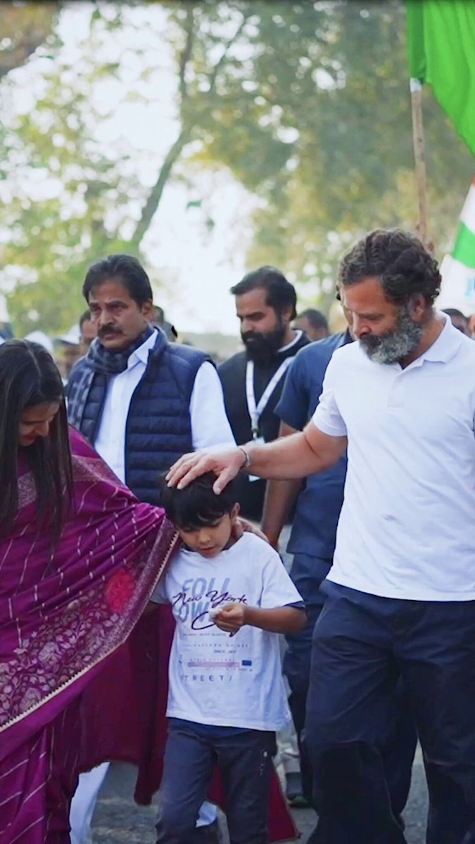 आपके राहुल ♥️