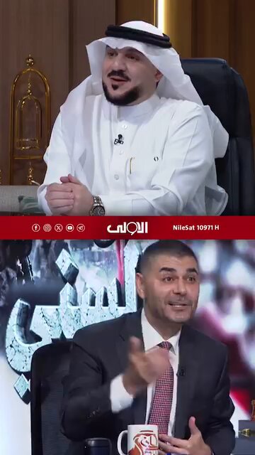 تفضل....... هسه التفاوض مع مثنى السامرائي بقاعة السجن.... لوبالانفرادي.........