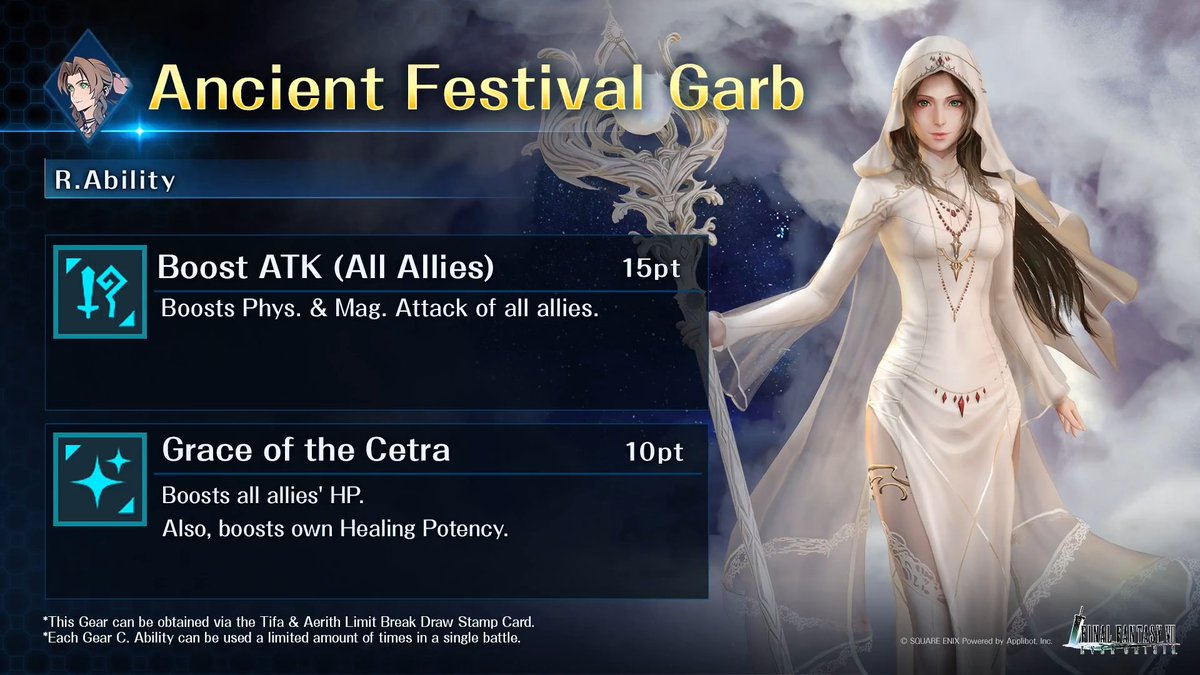 Check out Aerith's Exclusive Gear! Get it from the Tifa &amp; Aerith Limit Break Draw on the Stamp Card! #FF7EC #FF7EverCrisis #FF7