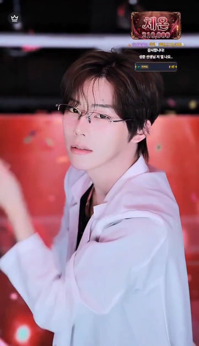 He could have been an idol. The visuals are there. The stage presence is there. Instead he took another path and became an Excel talent — still in front of the camera, still chasing donations. It’s a little bit of a shame, but this is the choice he made.