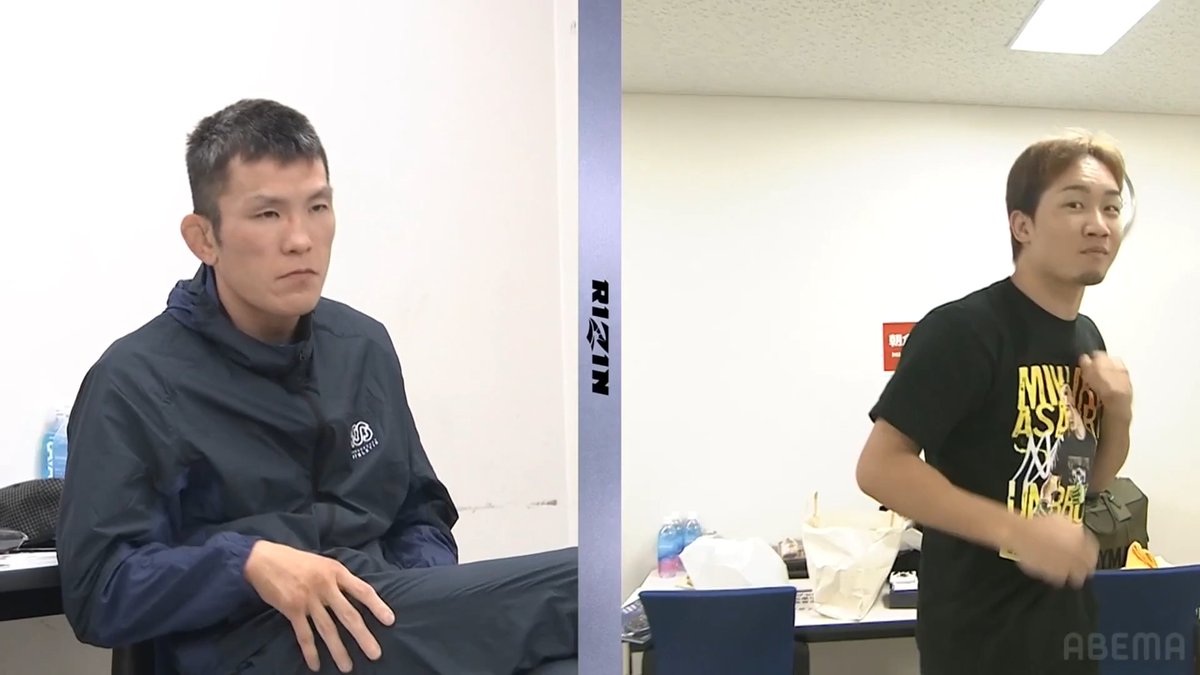 【🔴LIVE】 青木真也の寝技か、朝倉未来の打撃か。 両選手の会場入りと控え室での様子🔥 『超RIZIN.5 浪速の超復活祭り』 ABEMA PPVで完全生中継📡