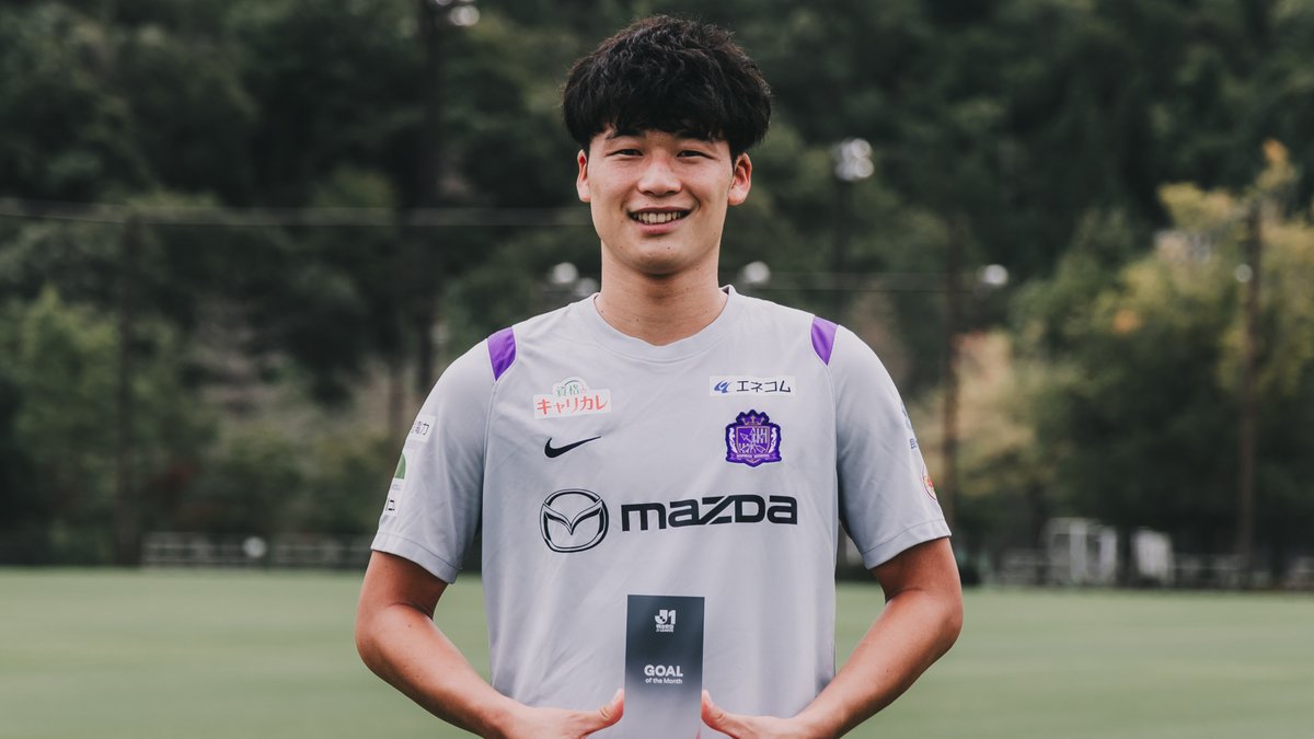 2026/27明治安田Jリーグ 月間ベストゴール⚽ 【8月度】 🏆 明治安田J1リーグ 第2節 🆚 浦和 vs 広島 ⌚️ 16分 ⚽️ 鈴木章斗 選手(サンフレッチェ広島) 受賞コメント・総評⏬ #Jリーグ