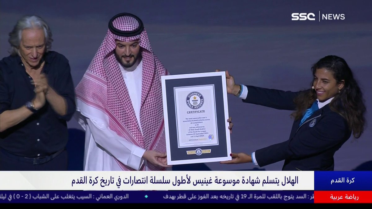 اربع مرات دوري ابطال آسيا!! اربع مشاركات عالمية!! وصافة العالم!! التعادل مع الريال والفوز ع السيتي والوصول بدور ٨ في اضخم مونديال للأنديه!! سلسلة انتصارات وموسوعة غينيس!! شف ربع تاريخ #الهلال والله لو تحفر بيديك ورجليك أنت واندية روشن ماتوصله!!