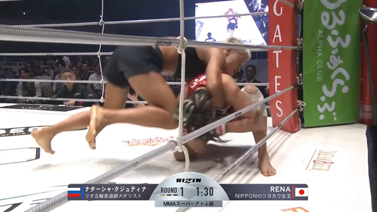 【🔴LIVE】 クジュティナがRENAをコントロールしながら 強烈な膝を打ち込む!! 空位の女子王座挑戦をかけた注目の一戦🔥 第2試合 RENA vs. ナターシャ・クジュティナ 『超RIZIN.5 浪速の超復活祭り』 ABEMA PPVで完全生中継📡