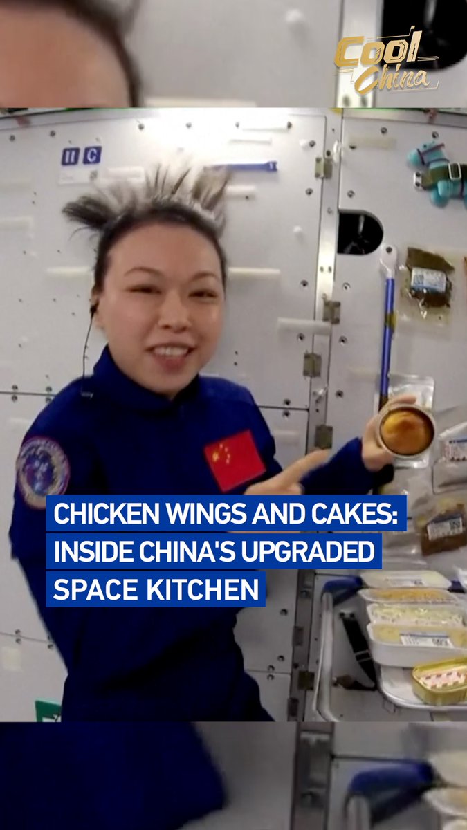 Chicken wings and cakes: Inside China's upgraded space kitchen #CoolChina