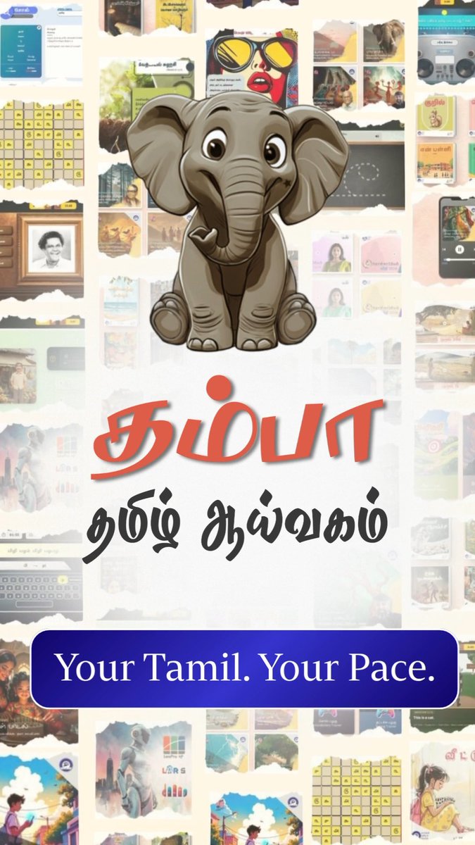 Tamil learning, made for today’s learners. School-quality Tamil labs. At home. Your pace. Enrol now!