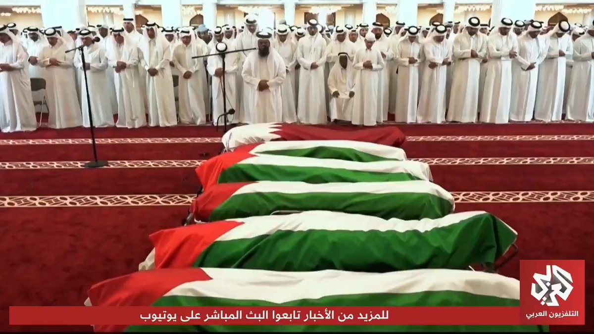 "كان صديقي وأخي ويحبه الجميع".. شقيق عنصر الأمن الداخلي القطري الشهيد بدر الدوسري، يروي تفاصيل آخر لقاء له مع شقيقه قبل وقوع العدوان الإسرائيلي على الدوحة شاهد تقرير 9/9 عبر الرابط: