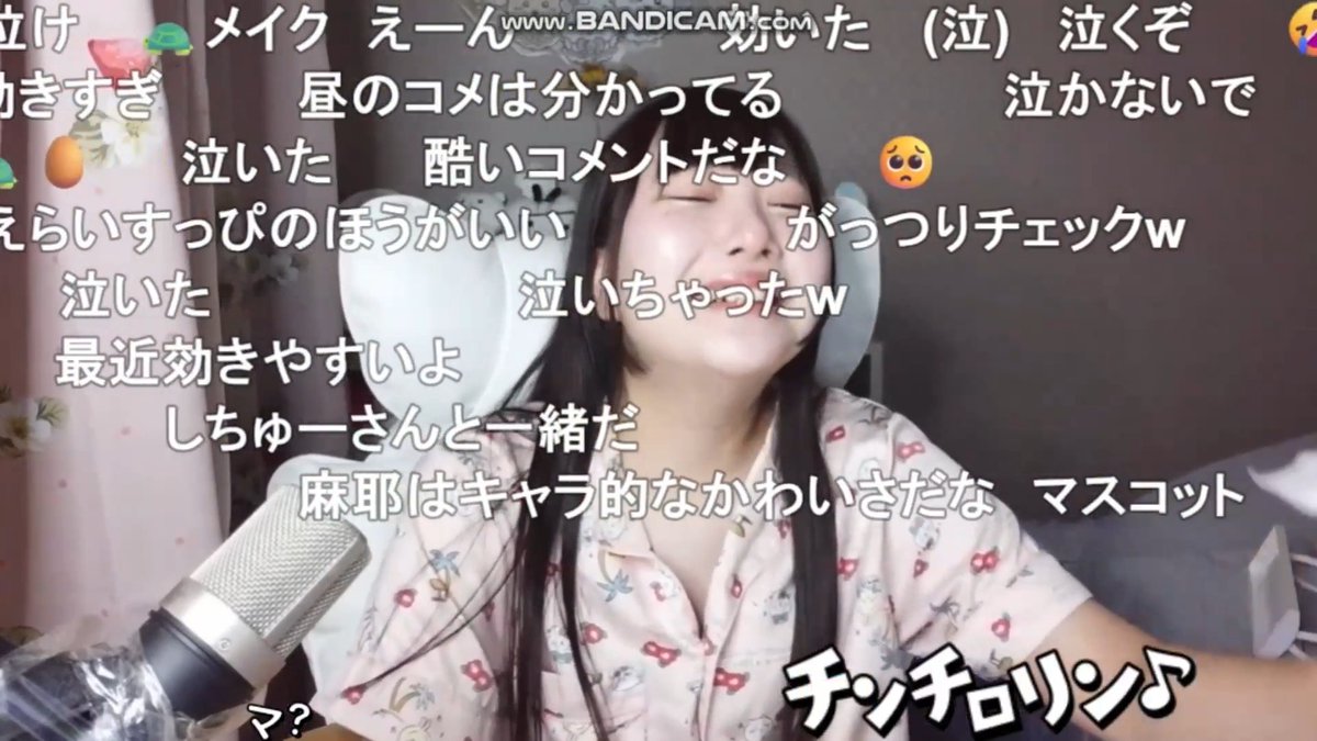 ニコ生配信者・うちゃん。意地悪なコメントに効いてしまい、泣いてしまう... ＃ニコ生 ＃うちゃん