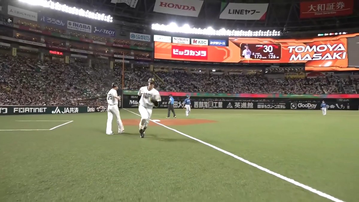 やはりマサキングである。 福岡ソフトバンク 正木智也 選手の第24号勝ち越しソロホームラン🌈