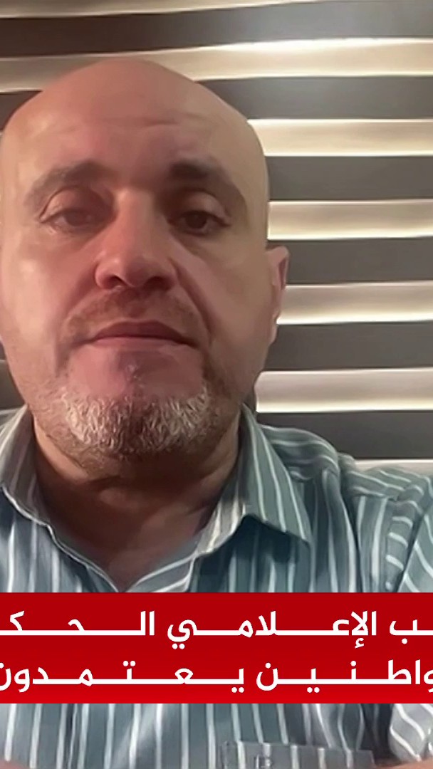 القوات المسلحة العراقية تؤكد عدم السماح باستخدام أراضيها لاستهداف دول أخرى وحسم ملف حصر السلاح بعد نهاية هذا الشهر #الأخبار