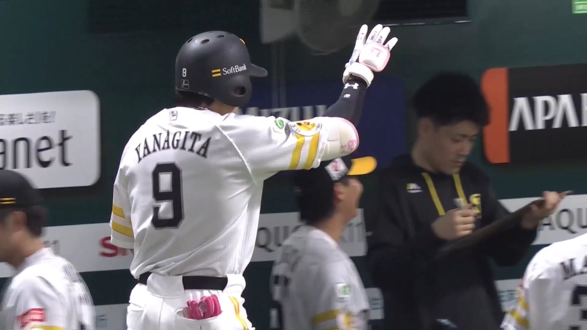え、またですか⁉️👀 福岡ソフトバンク 柳田悠岐 選手の2打席連続となる第15号確信ホームラン🌈