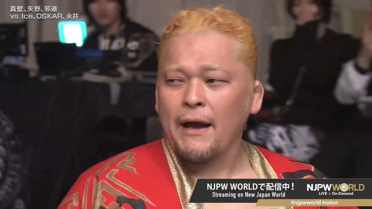 "Golden Yasha" 矢野 通¥💰💴（TORU YANO） Streaming now on #njpwworld #njdest