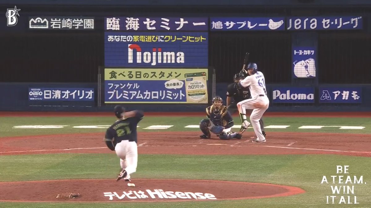 さらにチャンスが続き #蝦名達夫 選手が三塁線を破ると #古市尊 選手が生還し1点追加🌟 2回裏 DB 3 - 0 S #限界のその先へ #baystars