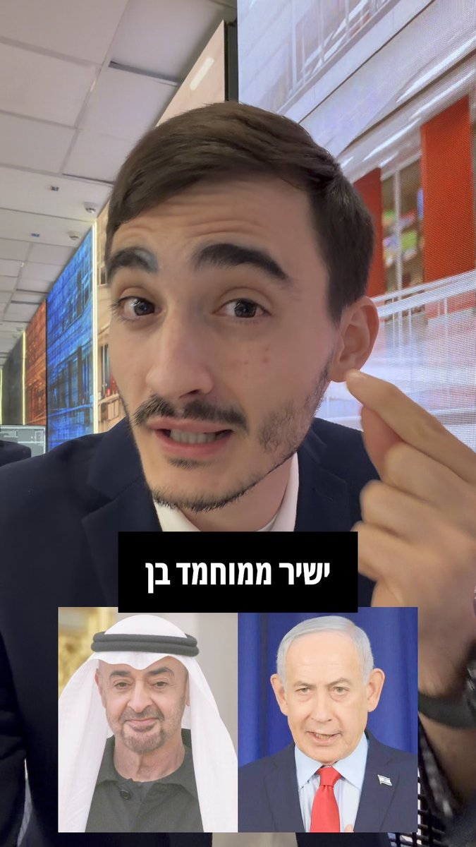 ״הוא ביקש ממני לא לדבר על זה״ – בנט על שיחת בן זאיד ונתניהו: