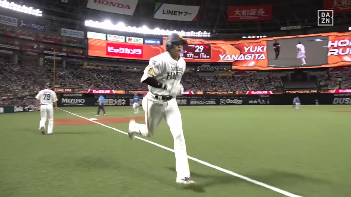 圧巻の柳田悠岐 今度は変化球 再びライトへ運んだ 追加点となる15号ホームラン ⚾️ソフトバンク×日本ハム #sbhawks #だったらDAZN