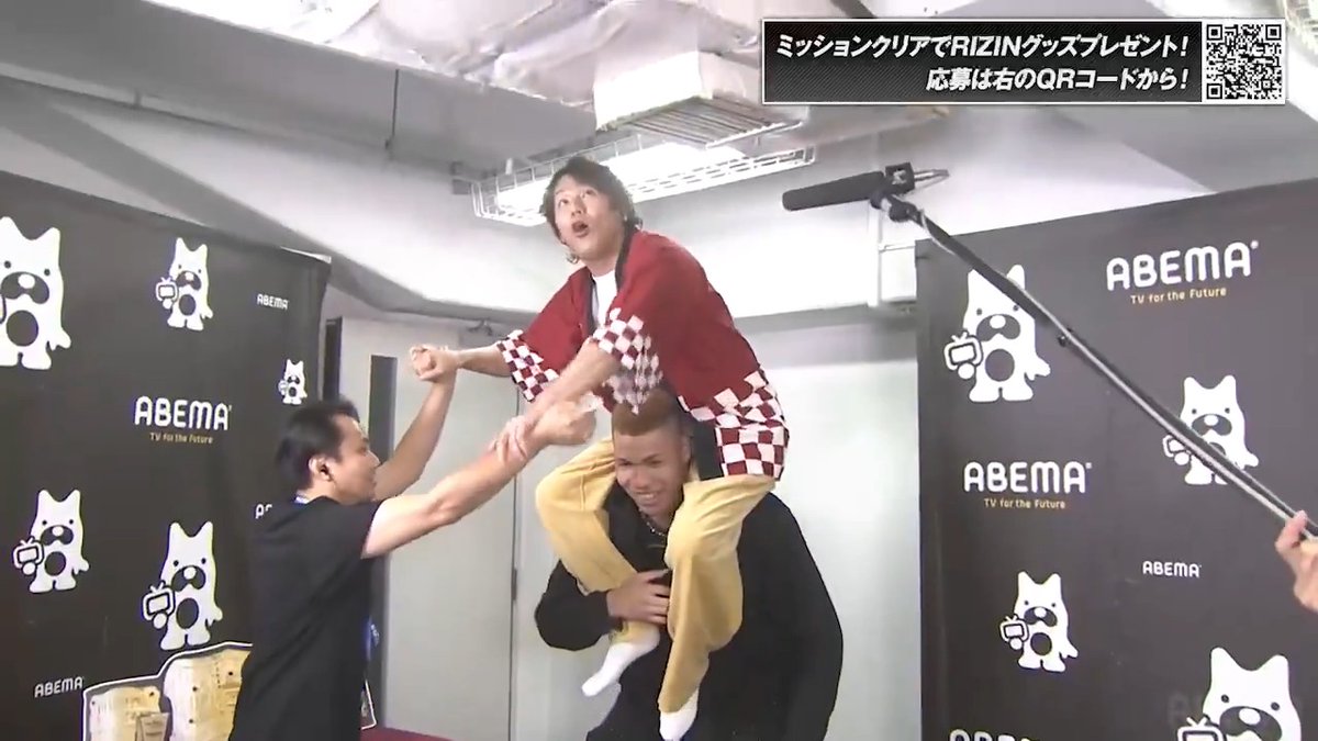 【🔴LIVE】 EIKO 裏実況チャンネル エドポロキング選手に肩車される狩野英孝さん #アベマで超RIZIN