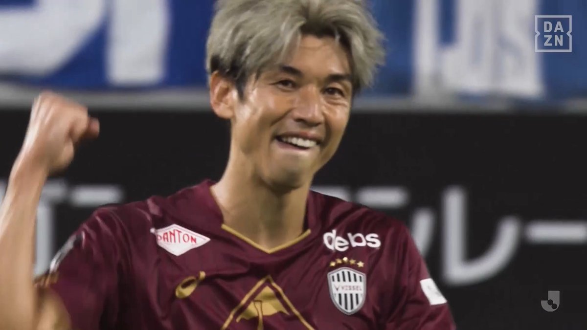 ◥◣ 王者同士の対決 ◢◤ 百年構想リーグで各地区1位となり プレーオフで対決した両者⚔ 首位を争った者同士のプライドを懸け 神戸と鹿島が激突🔥 勝つのは、どちらだ⚡️ 🏆明治安田Ｊ１リーグ 第7節 🆚神戸×鹿島 📅9/11(金) 🕡18:30配信開始 📱DAZN ライブ配信 #Jリーグ #だったらDAZN
