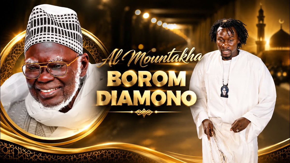 🎬 CLIP OFFICIEL | AL MOUNTAKHA, BOROM DIAMONO