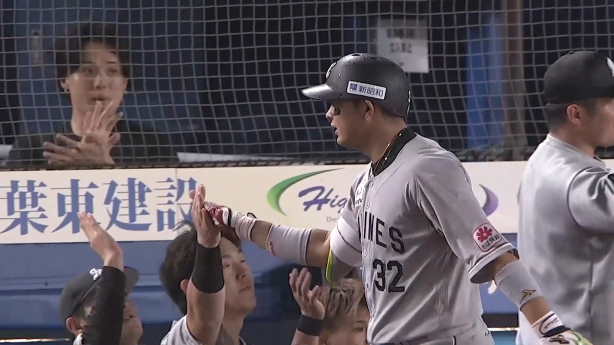 2試合連続弾💪 綺麗な放物線を描いてライトスタンドへ‼️ 千葉ロッテ 佐藤都志也 選手の第17号2ランホームラン🌈