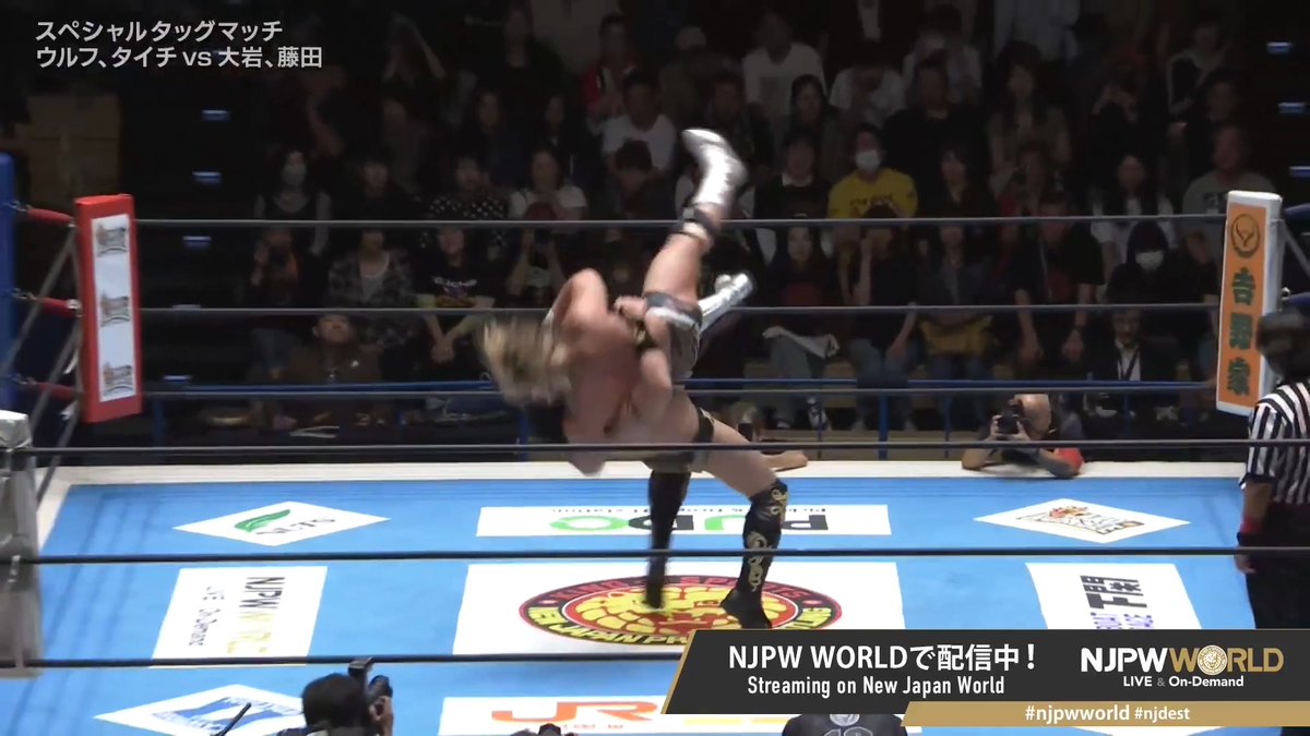.ใฟใคใ ๐ ๅคงๅฒฉ้ตๅนณ Ryohei Oiwa "๐ฅ๐ฅ๐ฅ" Streaming now on #njpwworld #njdest