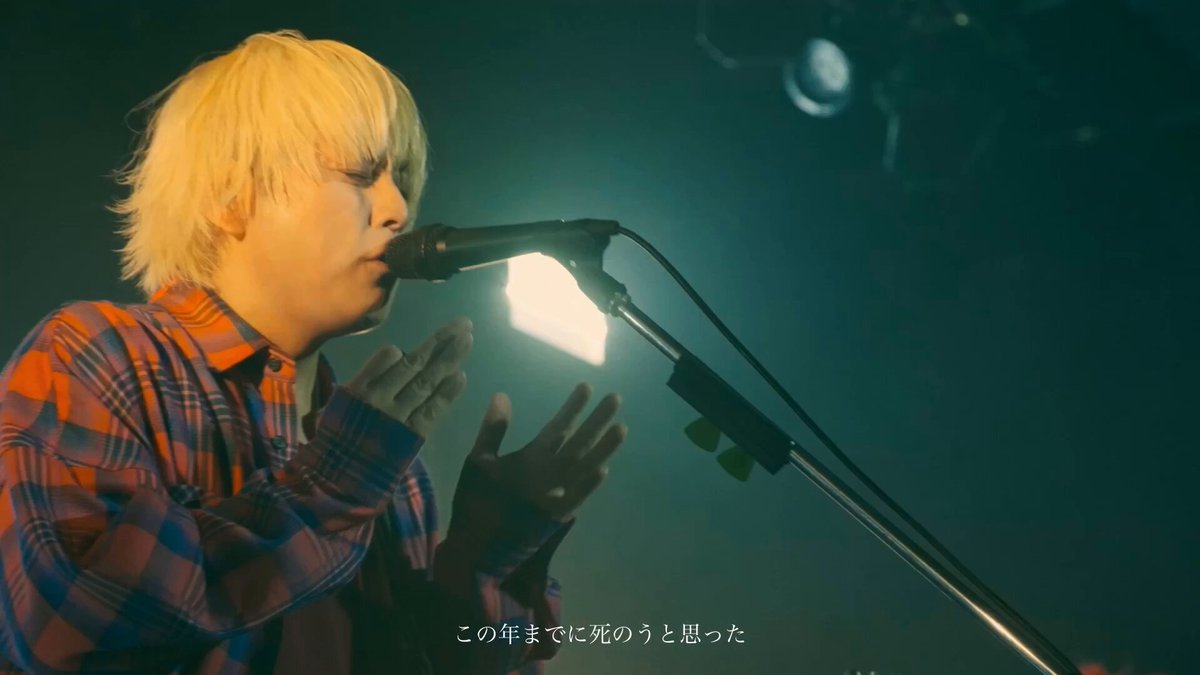 【ライブ映像公開】 恵比寿リキッドルーム 「そうぞうりょく」より 『せいのく』を公開しました
