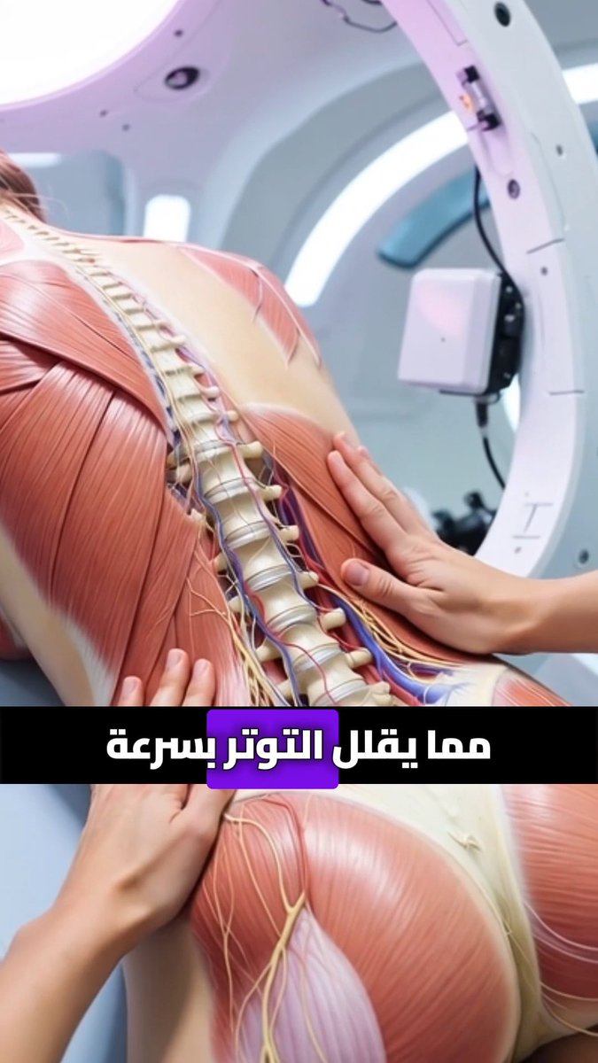 طلع الموضوع صحي بالنسبة للزوجة لمس وتدليك هذا المناطق الحساسة من الجسم