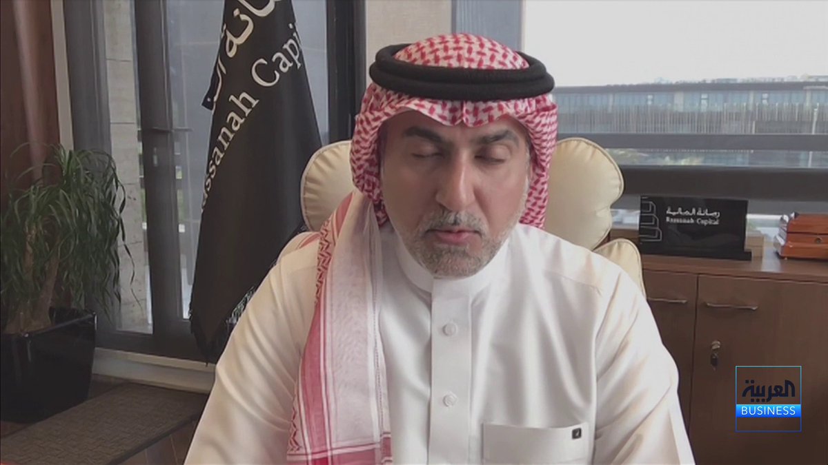 مكاسب لأسهم شركات التامين حاليا بعد إنشاء الوعاء السعودي للتأمين.. ◀️الرئيس التنفيذي لشركة رصانة المالية عبدالله الربدي لـ "العربية Business" 📌 وعاء تأمين أخطار الحرب يمتد أثره الإيجابي للحركة اللوجستية وتخفيض تكلفة البضائع على المستهلك 📌 لهذه الأسباب ستكون شركة "البحري" في صدارة المستفيدين من الوعاء 📌 توقعات بتجاوز أرباح "البحري" 10 مليارات ريال في 2026 يرجح إقرار توزيعات نقدية استثنائية جديدة Lara Habib Chamat لارا حبيب شامات #جرس_الإغلاق #العربية_Business 🔴لمزيد من التحليلات وأخبار الاقتصاد.. تابعوا "العربية Business" مباشرة على يوتيوب