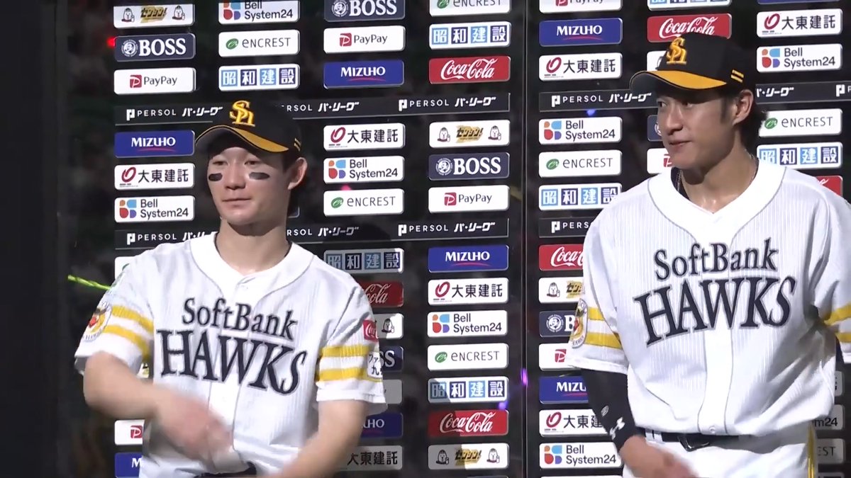 ／ 9/10 ヒーローインタビュー⚾️ ＼ 福岡ソフトバンク 正木智也 選手 柳田悠岐 選手✨