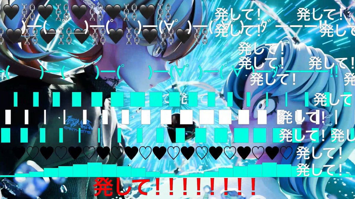 ⛓️🖤NEW SONG🖤⛓️ Earthists. NEW SONG "WUNDER" ▼YouTubeはこちら▼ WUNDER含むアルバム『THIS IS HYPERMETAL』0時より配信🖤 ▼配信先はこちら▼