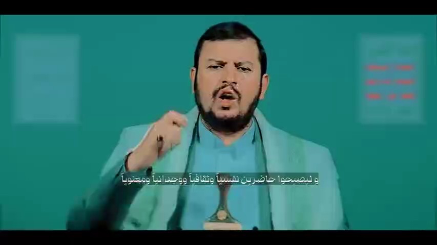 🎞 سيدي يا سيدي - أداء فرقة الرضوان
