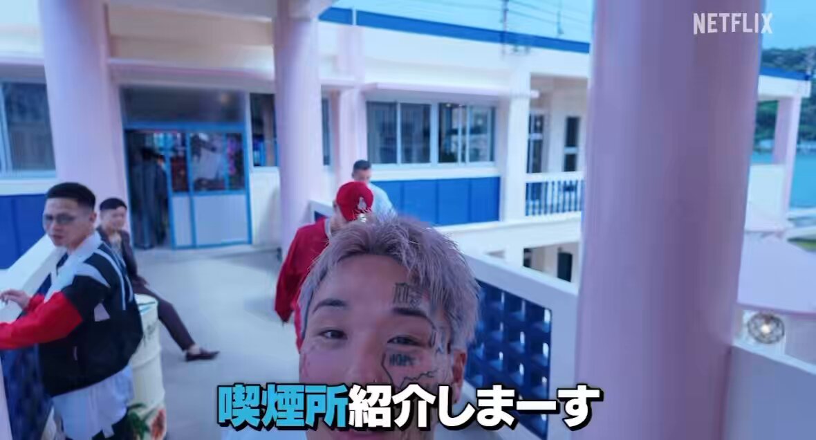 え？カズくんってタバコ吸ってなかったっけ？？？ #ラヴ上等 #ラヴ上等2 #ラブ上等
