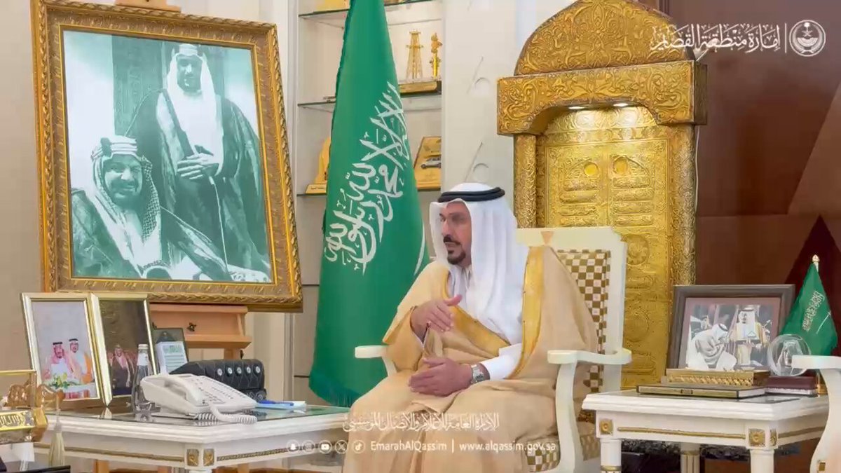 #فيديو| سمو #أمير_منطقة_القصيم يرعى بحضور سمو نائبه تسليم موقع استثماري بمنتزه واحة بريدة لشركة هاما القابضة.