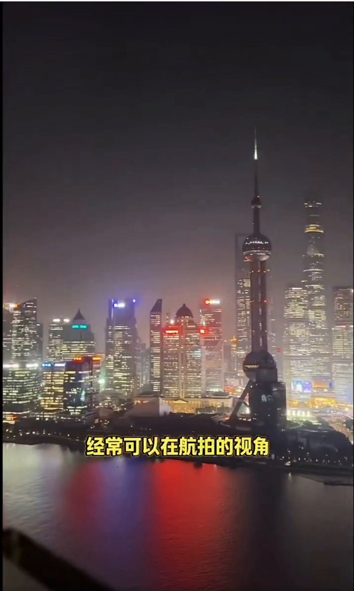 大上海，金玉其外败絮其中，表面的繁华掩盖不了经济的衰退！ 多家机构统计数据显示，上海的写字楼平均空置率已经达到25%！超过了20%的衰退警戒线！部分地区已经达到40%！