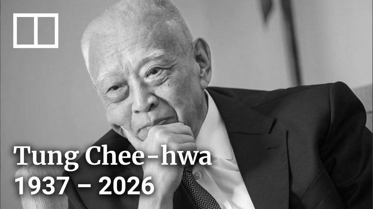 A shipping tycoon who was thrust onto the international stage as Hong Kong’s first chief executive, Tung Chee-hwa is being remembered as a defining figure of the city’s modern history.