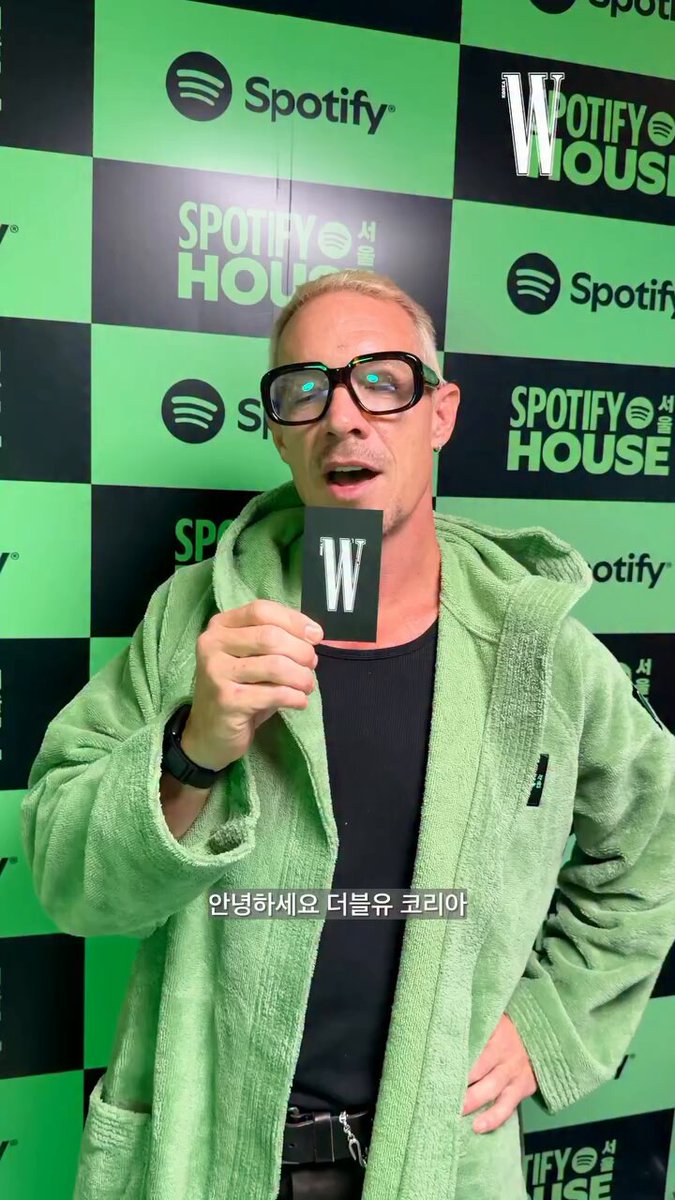 W Korea 인스타 디플로에게 정국이 만났냐는 질문 했네
