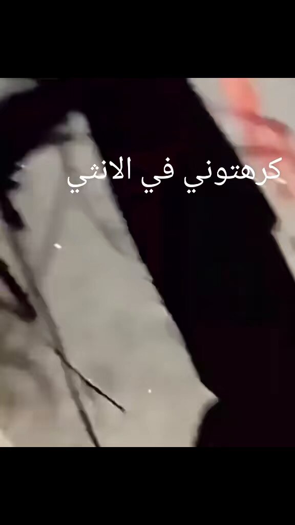 مصر خلاص انهارت اخلاقيا ودينيا وعليه العوض ومنه العوض .