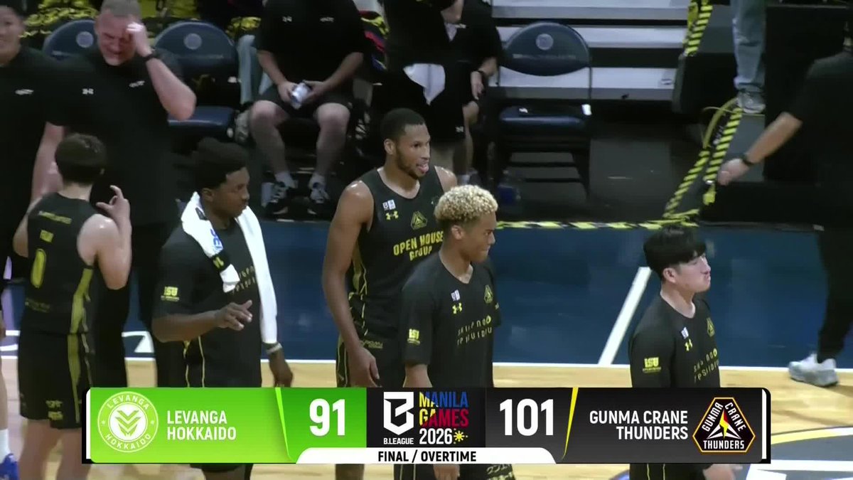 オーバータイムを制したのは群馬！ B.LEAGUE MANILA GAMES 2026 を2連勝で終える！ 群馬クレインサンダーズ 🔽B.LEAGUE公式YouTubeで見逃し視聴📡 #Bリーグ #Bリーグマニラゲーム #Bleague #BLeagueManilaGames