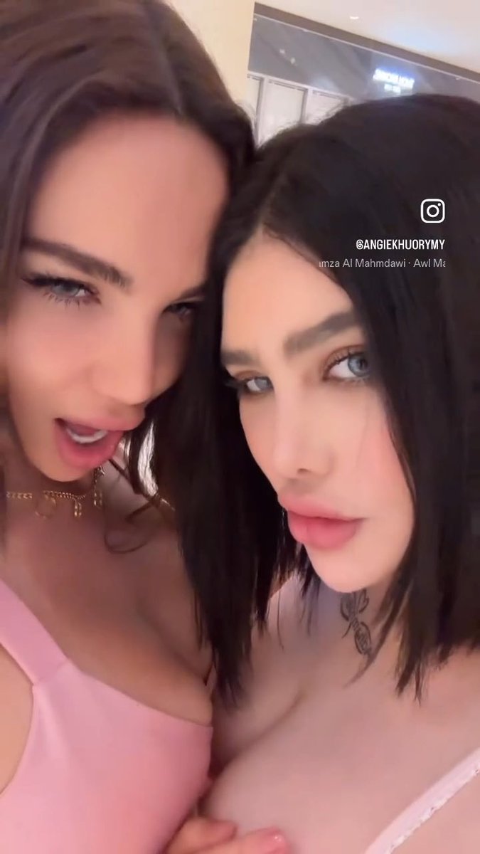انجي خوري و نايا خوري