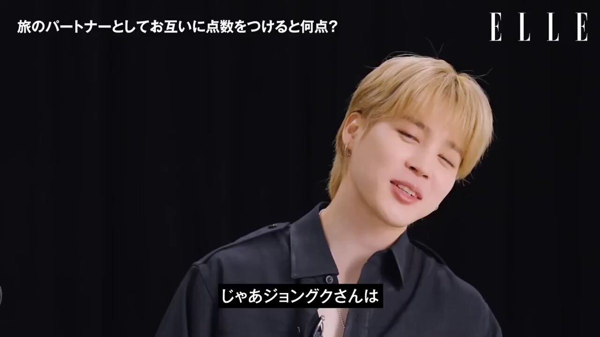 📍| Ainda me pergunto o que é que fez o Jungkook perder um ponto. 😭 Q. Quantos pontos vocês dariam um ao outro como parceiros de viagem? 🐥: Então, pro Jungkook… acho que eu daria uns 94 pontos. 🐰: Por quê? 🐥: Por causa daquele 1 ponto… ah, tem uma coisinha que eu simplesmente não gosto nele. Só isso. Então vou dar 94 pontos. 🐰: Ok, 94 contra 95. 🐰: O motivo é literalmente só ‘eu não gosto disso’ kkkkkkkkk. 🐥: Sim, é isso aí mesmo.
