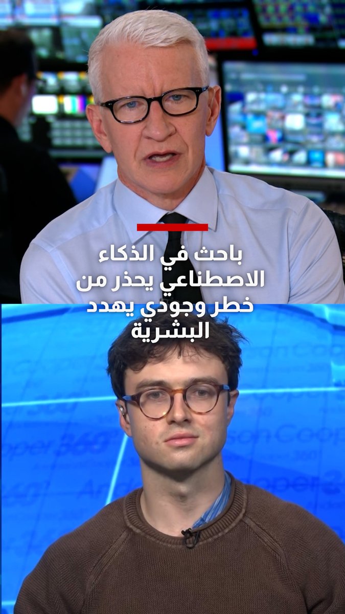 باحث في الذكاء الاصطناعي يحذر من خطر وجودي يهدد البشرية
