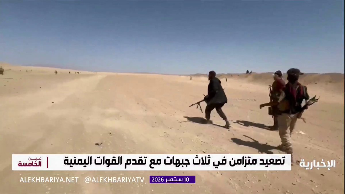 الجيش اليمني يضيق الخناق على الحوثيين بتقدم ميداني في 3 جبهات