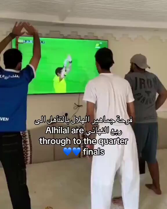 شعور لايمكن ان تعيشه للأبد عزيزي الروشني