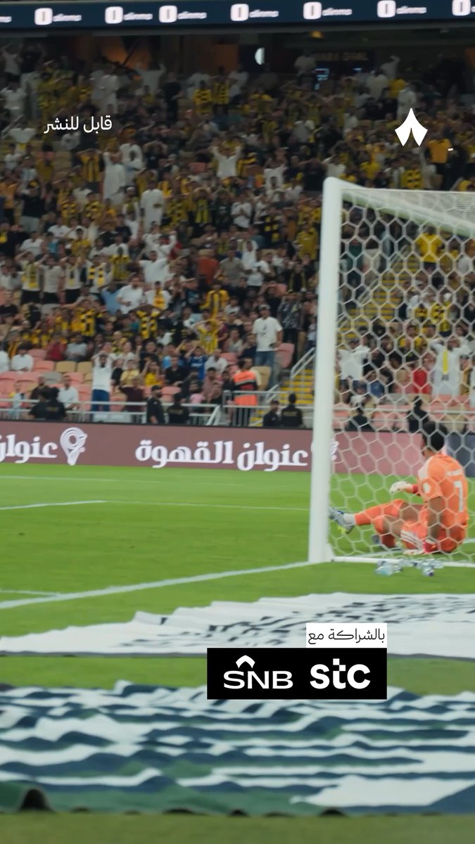 "هذا فريق وراه رجال.» 🔥 رد فعل مشجع اتحادي بعد هدف جورج، في #قابل_للنشر خلال مواجهة #الاتحاد_النصر
