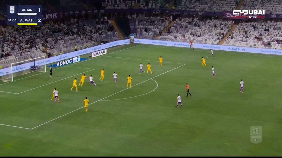 فالنتين لازارو يحرز هدف العين الثاني وهدف التعادل في مرمى الوصل #العين 2 #الوصل 2 #دبي_الرياضية #دوري_أدنوك_للمحترفين