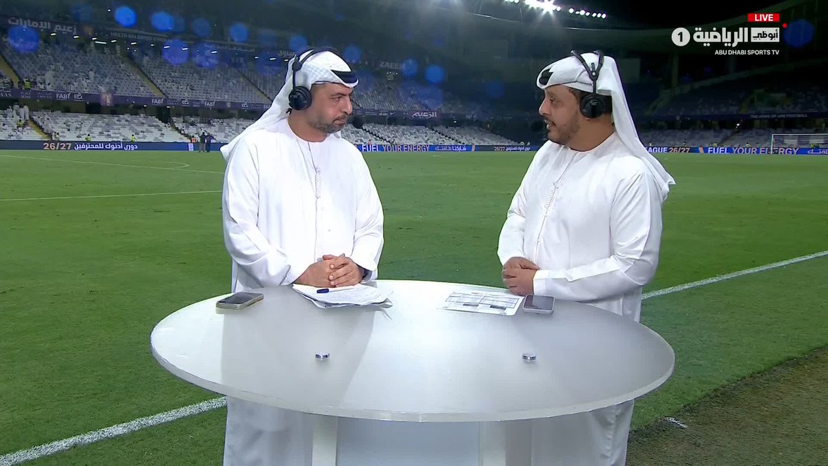 استوديو أرضية الملعب 🏟️ عبدالله علي: نقطة تحول العين كانت منذ دخول الحسين رحيمي #العين_الوصل #أبوظبي_الرياضية 1⃣ | #دوري_أدنوك_للمحترفين