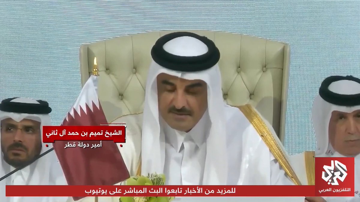 مشاهد تبث لأول مرة للقصف الإسرائيلي على الدوحة وكلمة أمير قطر الشيخ تميم بن حمد آل ثاني في القمة الإسلامية الطارئة شاهد تقرير 9/9 عبر الرابط: