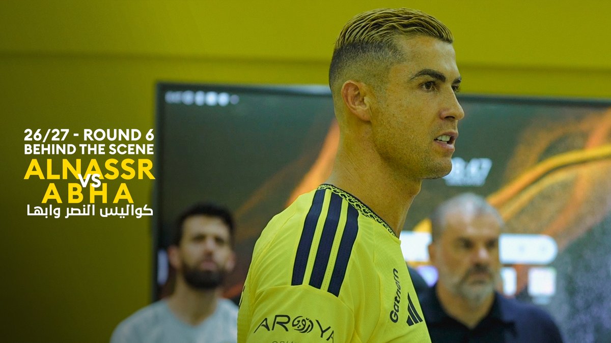 بين الأوفيـاء .. وعلى ملعبهـم فريـقٌ واحـدٌ متكاتـفٌ من أجل إسعادهم 💛 كواليـس مبـاراة #النصر_ابها وصلـت 📹 مشاهـدة ممتعـة 🎧