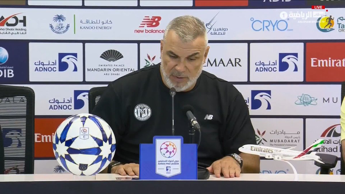 "قدمنا أداءً متواضعًا عكس المتوقع، ووجّهت رسالة للاعبين للعمل من أجل تلبية طموحات النادي في المرحلة الحالية." كوزمين أولاريو – مدرب فريق الجزيرة برنامج #FULL_TIME #دوري_أدنوك_للمحترفين