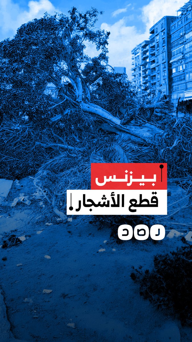 والله العظيم .. والله العظيم .. والله العظيم، لو كان بيحكمنا الشيطان الرجيم .. "إبليس" بذات نفسه، لما فعل ببلادنا ، مافعله #السيسي بها